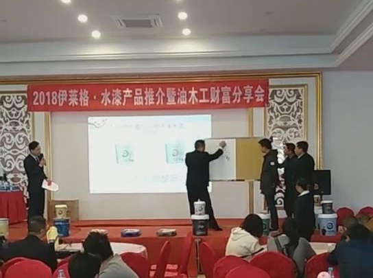 涂鴉測(cè)試.jpg